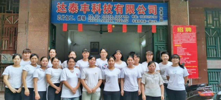 图片关键词 图片关键词