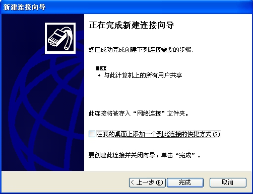 1605778348221951.jpg 图片关键词