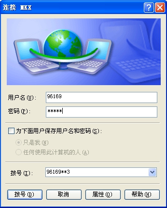 1605778359330529.jpg 图片关键词