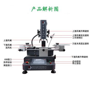 1616500621381610.png 图片关键词