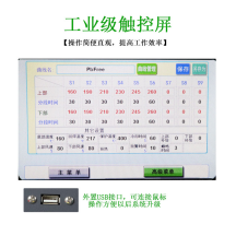 1616500654682282.png 图片关键词