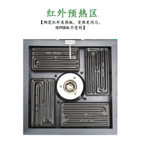 1616500742927552.png 图片关键词