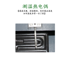 1616500752351898.png 图片关键词