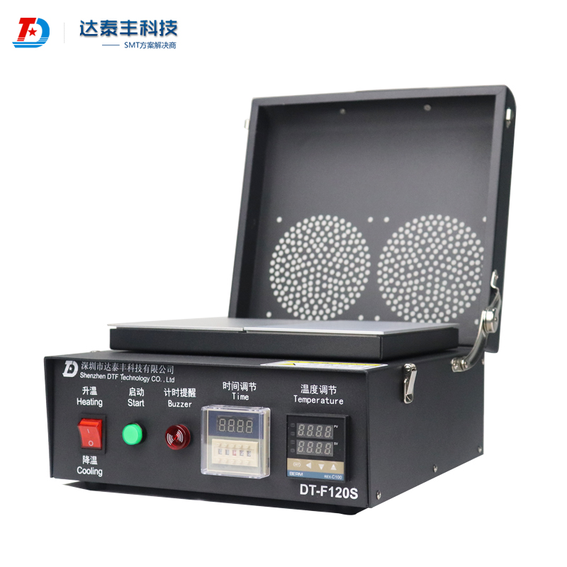 达泰丰铁板烧 达泰丰铁板烧