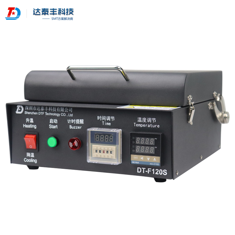 达泰丰BGA智能数显恒温加热台2 达泰丰BGA智能数显恒温加热台2