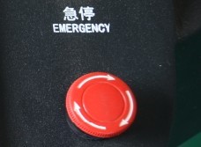 BGA返修台DT-F630智能焊台 13