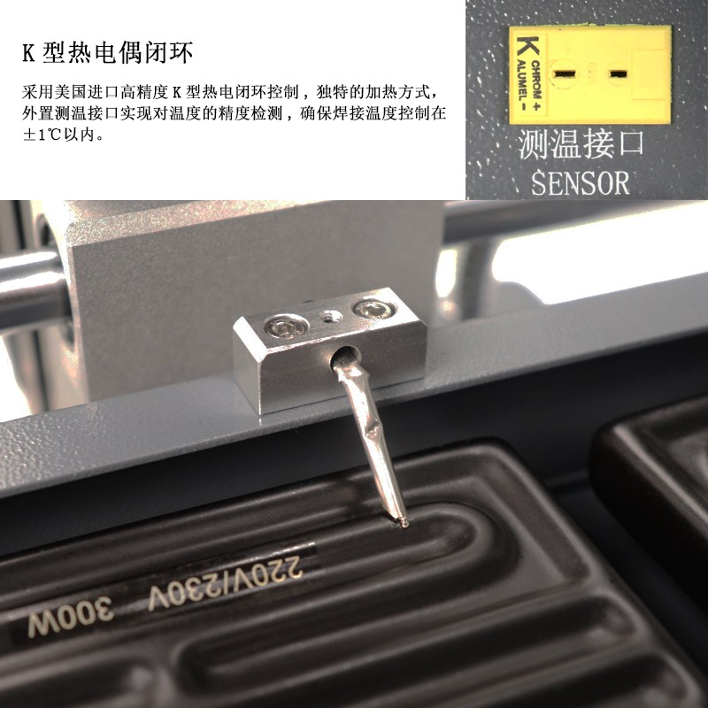 K型热电偶 K型热电偶