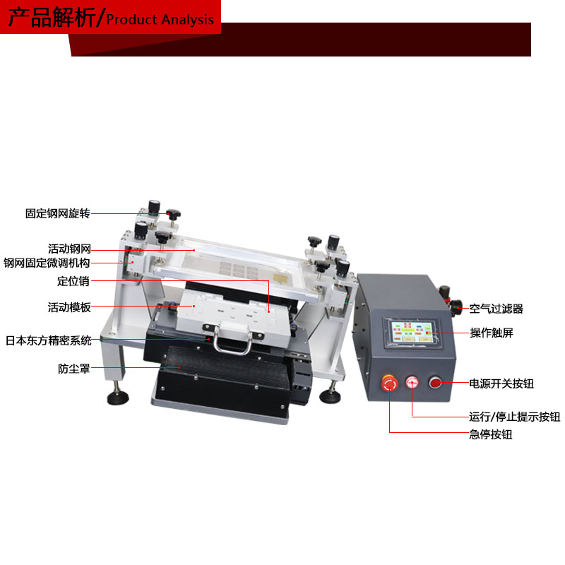 产品实拍 产品实拍