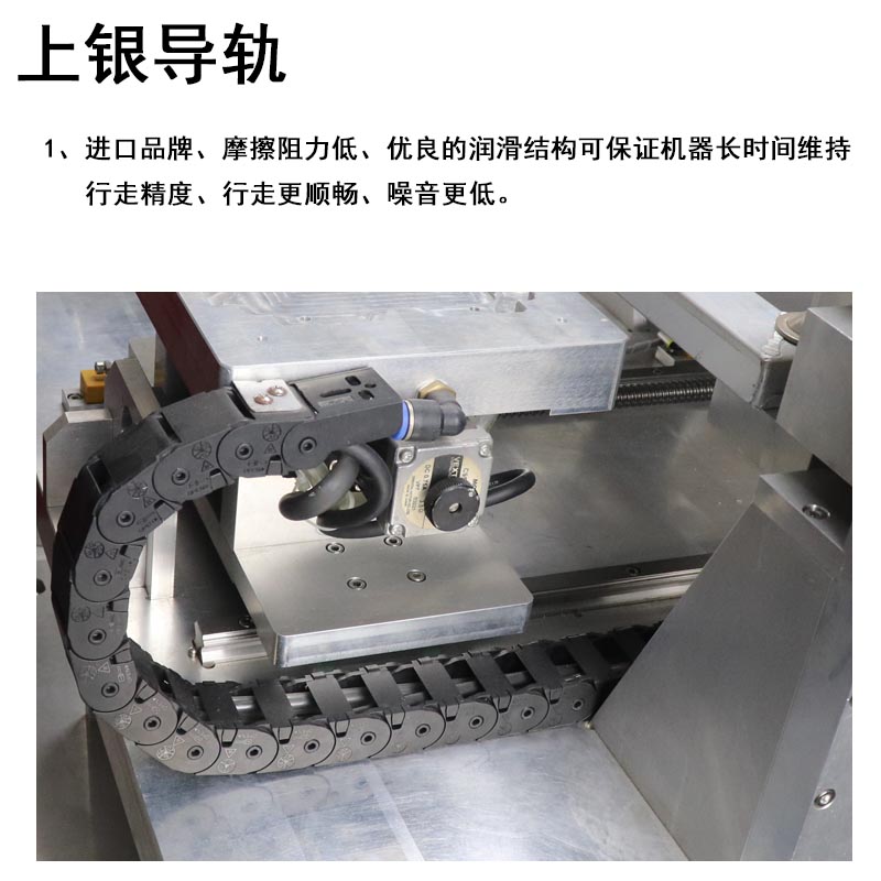 图片关键词 图片关键词