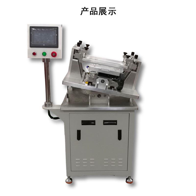 图片关键词 图片关键词