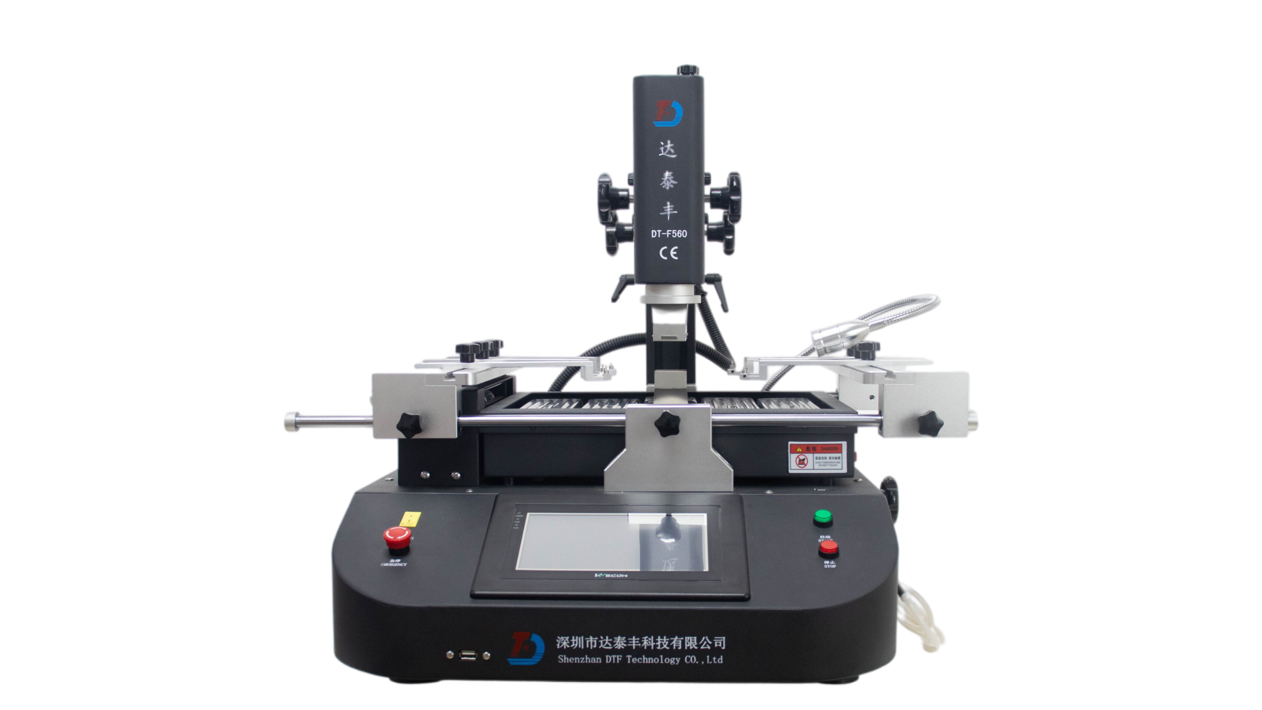 DT-F560温控型BGA智能返修台