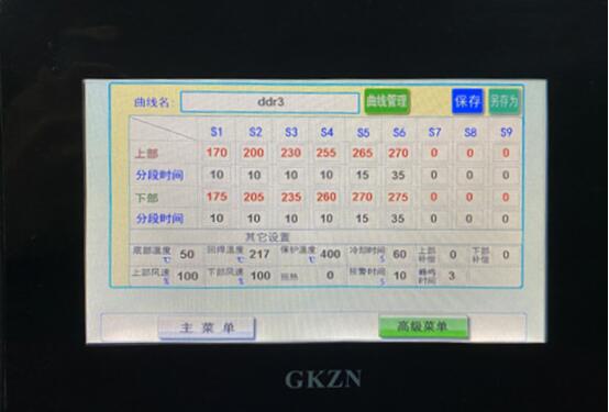 图片关键词 图片关键词