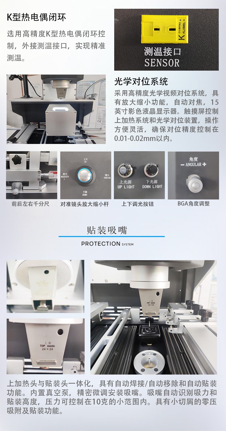 图片关键词 图片关键词