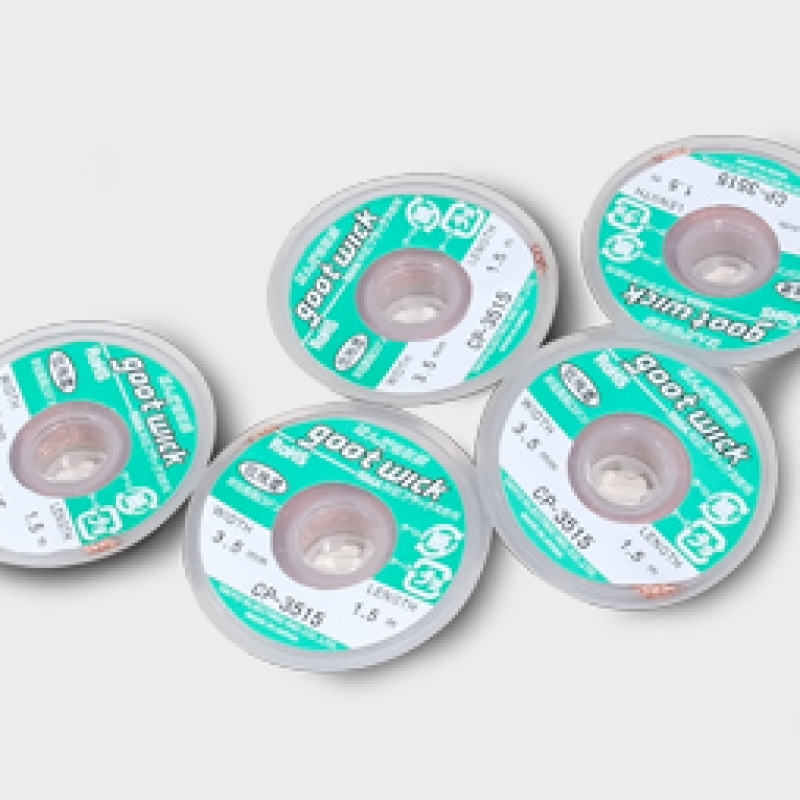 芯片除锡用吸锡线3515型