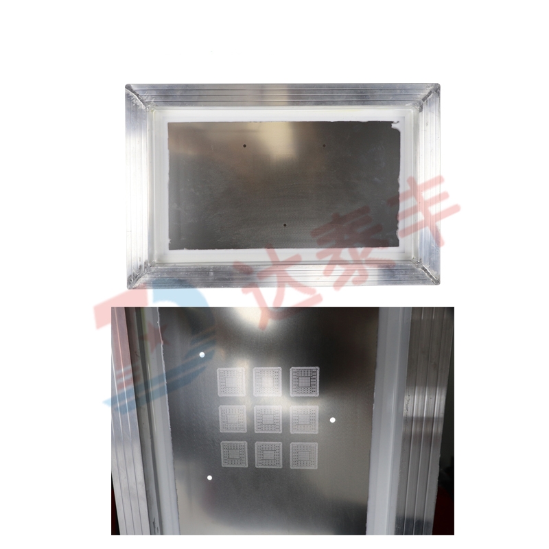 半自动植球机专用网（下球，刮锡）